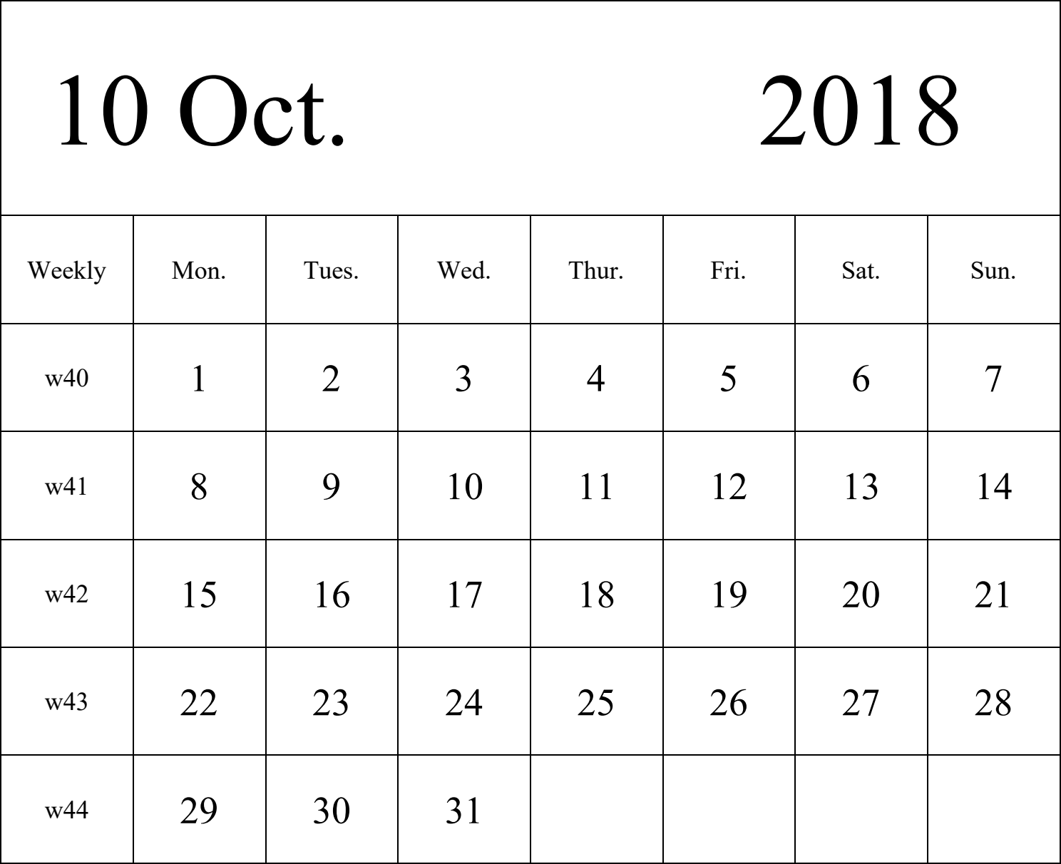 日历表2018年日历 英文版 纵向排版 周一开始 带周数 带节假日调休安排